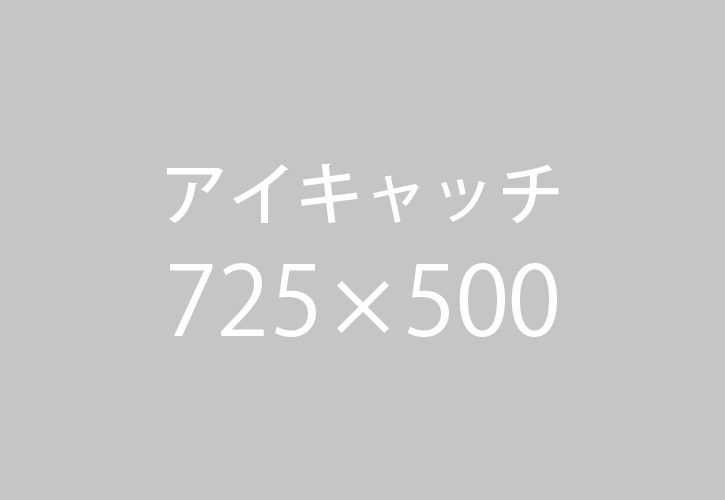 こう けん かね