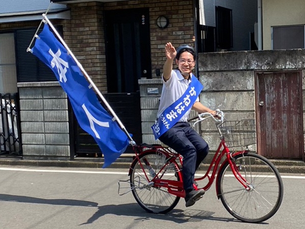 ふじみ野市議会議員選挙自転車遊説３