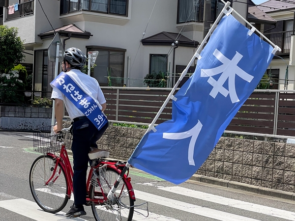 ふじみ野市議会議員選挙自転車遊説５
