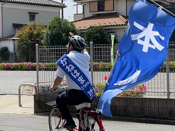 ふじみ野市議会議員選挙自転車遊説６