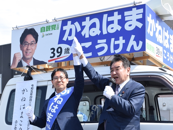 ふじみ野市議会議員選挙にて中野ひでゆきさんが応援に２
